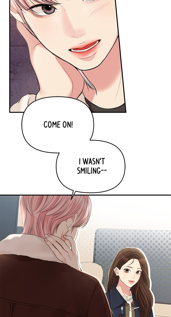 To You Who Swallowed a Star Chapter 126 page 72 - 