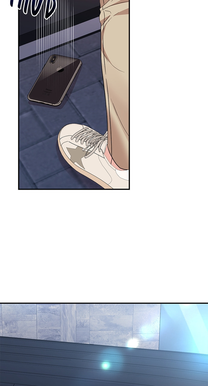 To You Who Swallowed a Star Chapter 126 page 77 - 