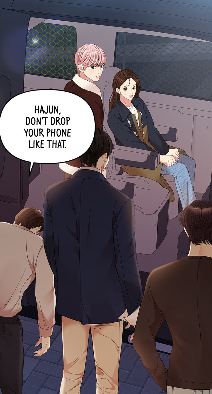 To You Who Swallowed a Star Chapter 126 page 78 - 