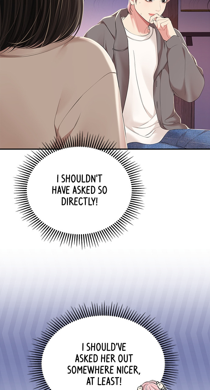 To You Who Swallowed a Star Chapter 126 page 9 - 