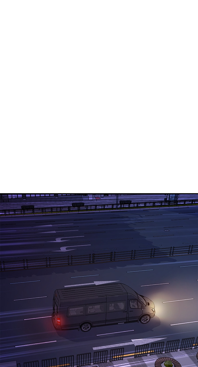 To You Who Swallowed a Star Chapter 126 page 82 - 