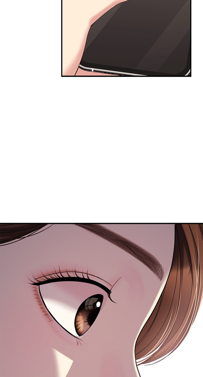 To You Who Swallowed a Star Chapter 126 page 87 - 