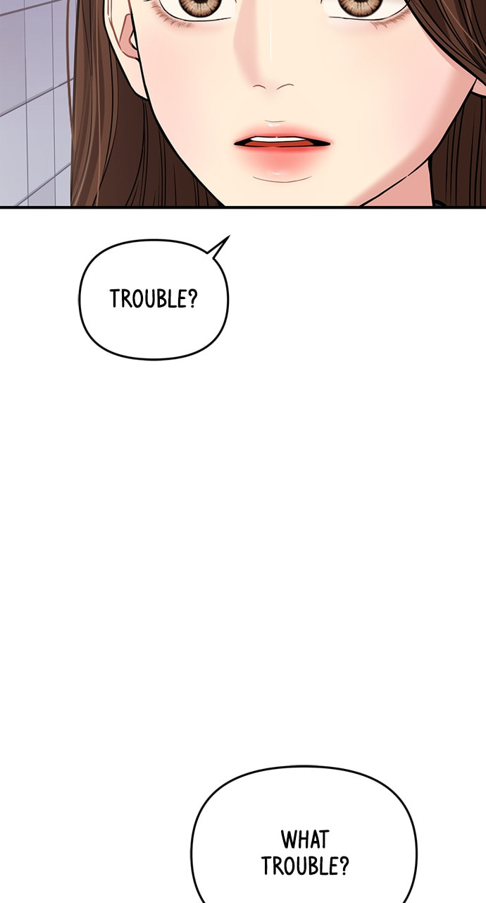 To You Who Swallowed a Star Chapter 126 page 98 - 