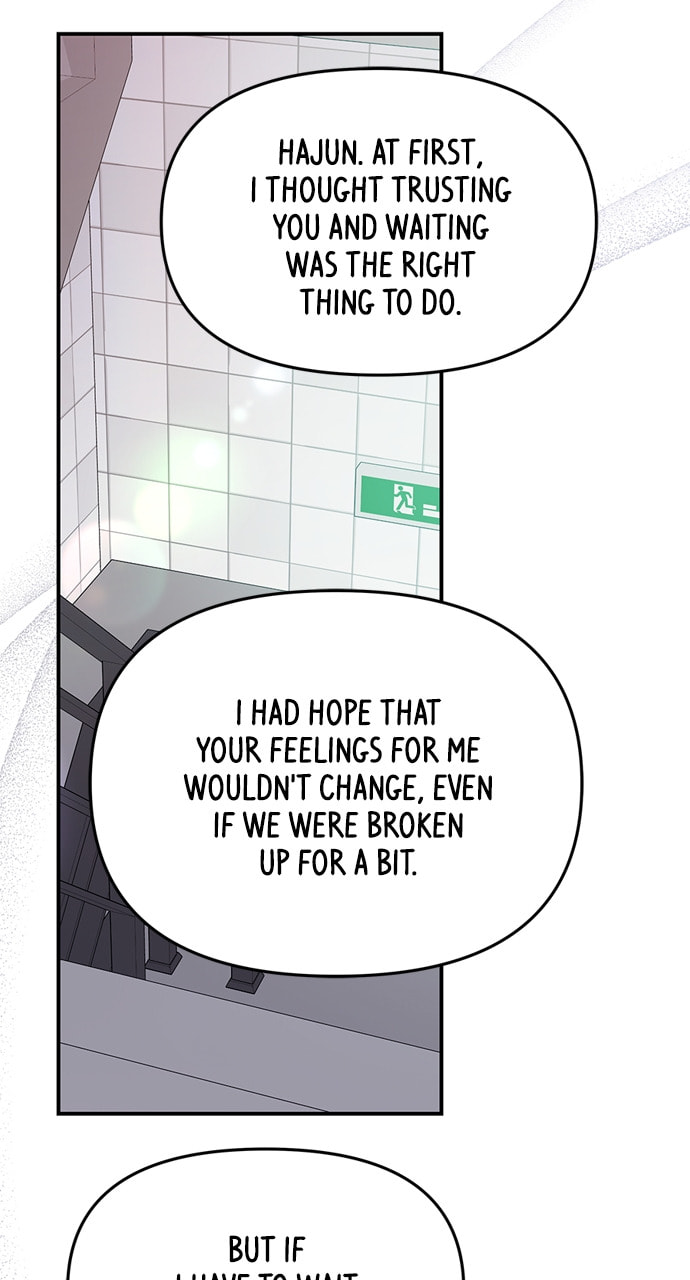 To You Who Swallowed a Star Chapter 126 page 100 - 