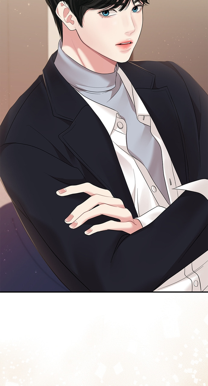 To You Who Swallowed a Star Chapter 127 page 101 - 