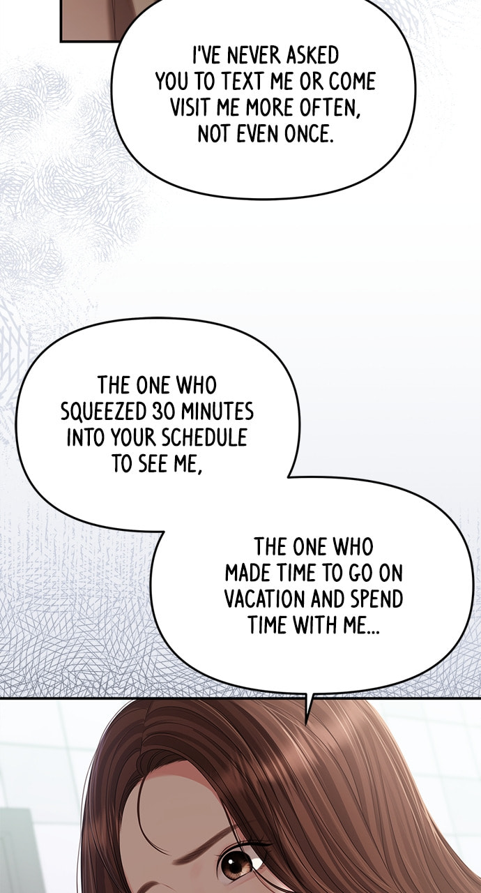 To You Who Swallowed a Star Chapter 127 page 12 - 