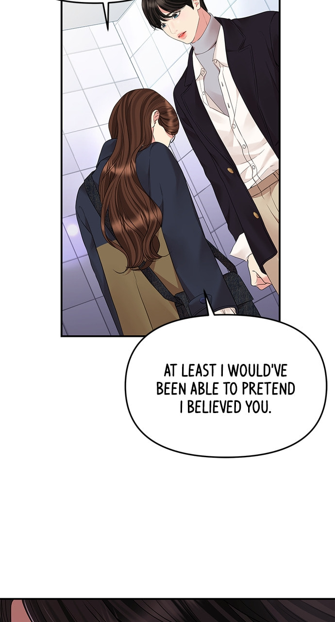 To You Who Swallowed a Star Chapter 127 page 14 - 