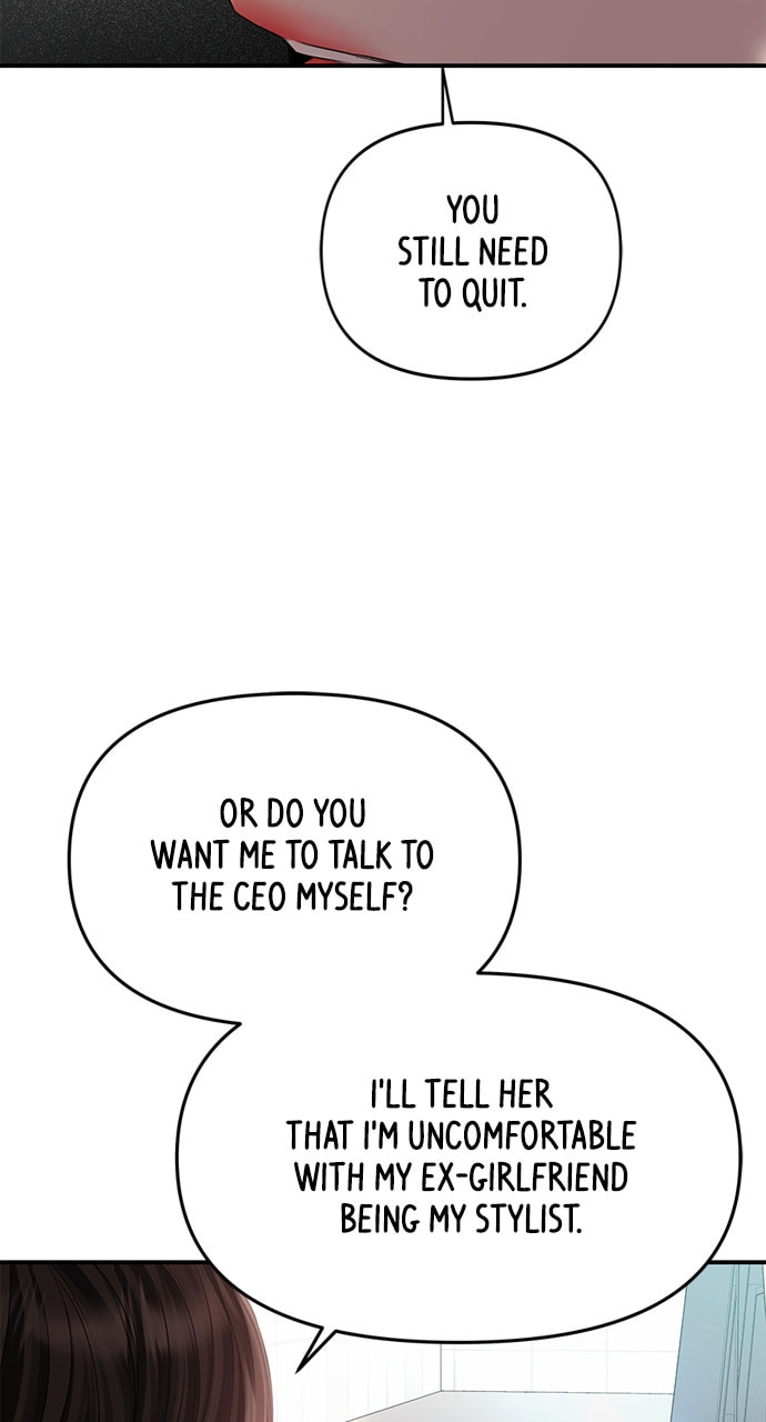 To You Who Swallowed a Star Chapter 127 page 16 - 