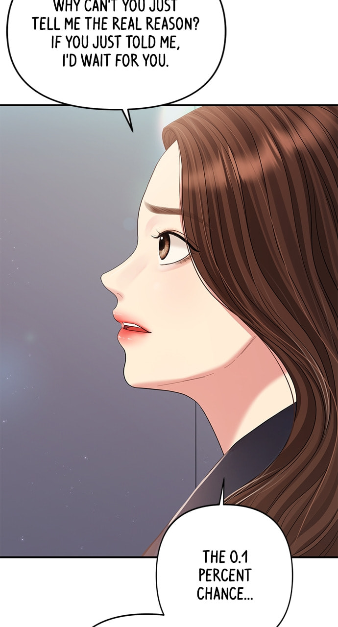 To You Who Swallowed a Star Chapter 127 page 18 - 