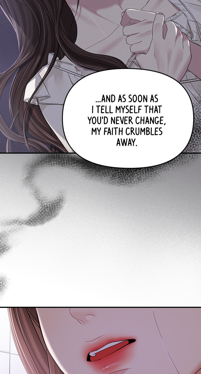 To You Who Swallowed a Star Chapter 127 page 22 - 