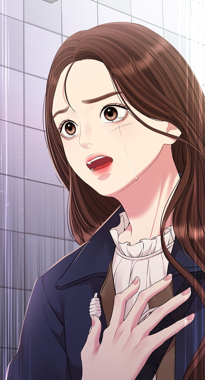To You Who Swallowed a Star Chapter 127 page 24 - 