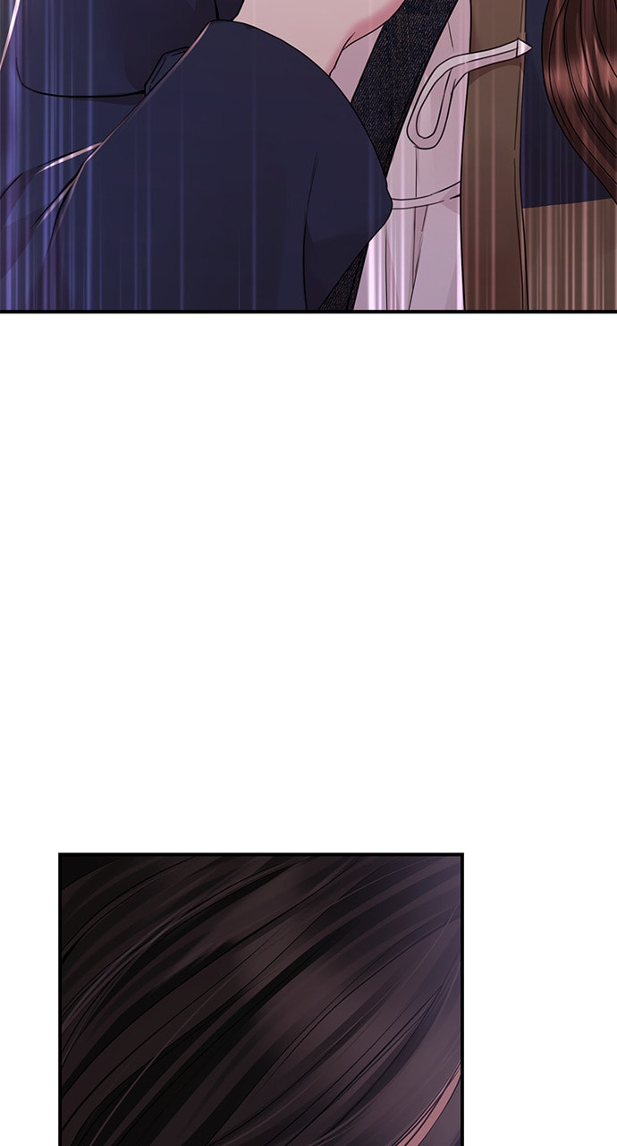 To You Who Swallowed a Star Chapter 127 page 25 - 