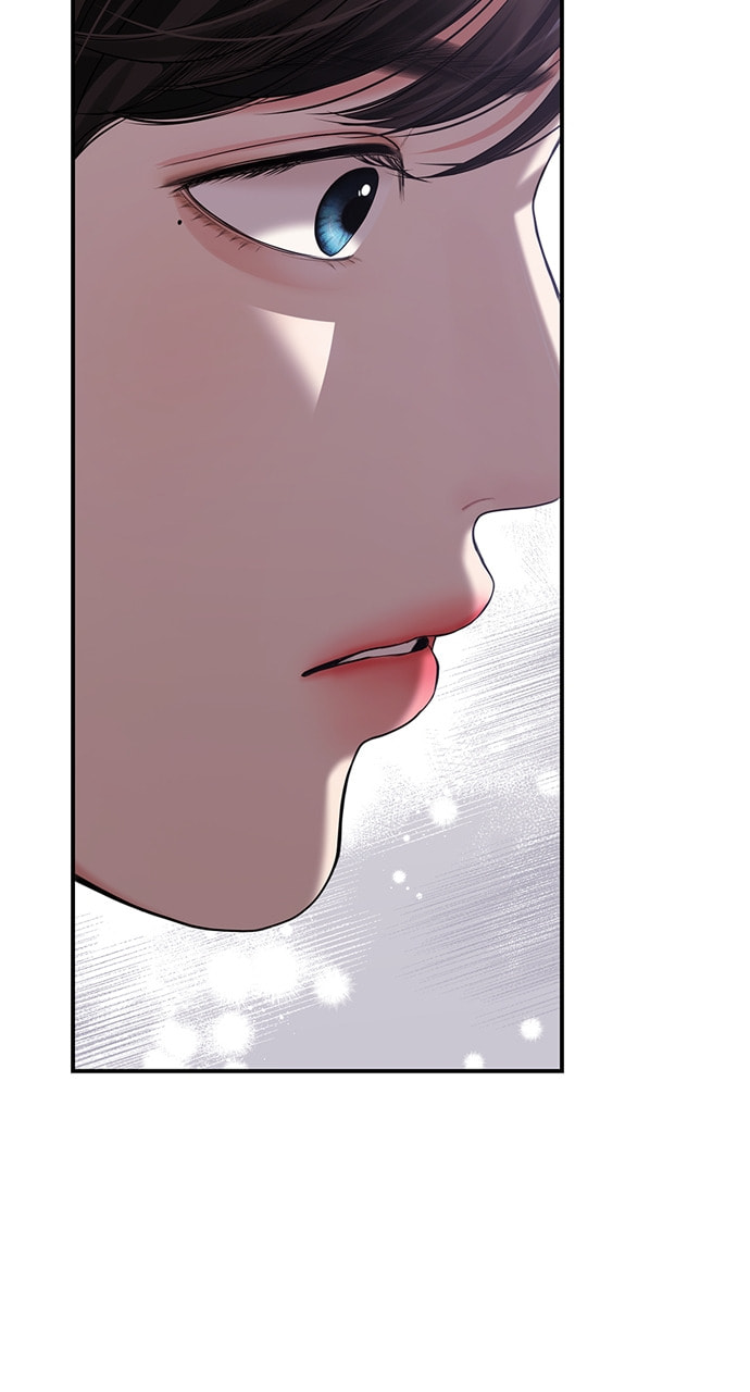 To You Who Swallowed a Star Chapter 127 page 26 - 