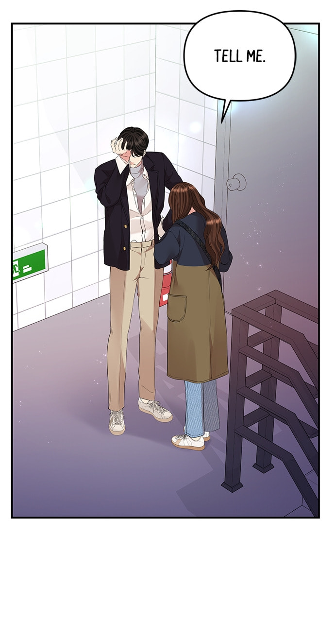 To You Who Swallowed a Star Chapter 127 page 28 - 