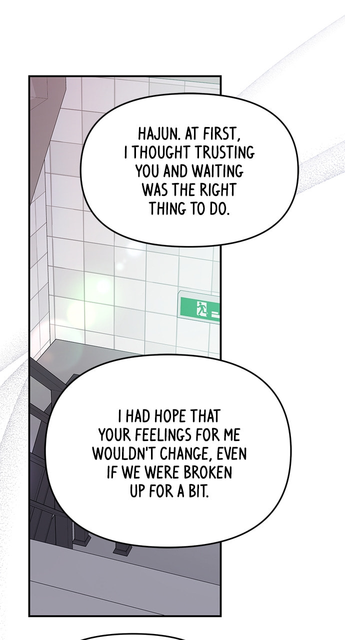 To You Who Swallowed a Star Chapter 127 page 4 - 