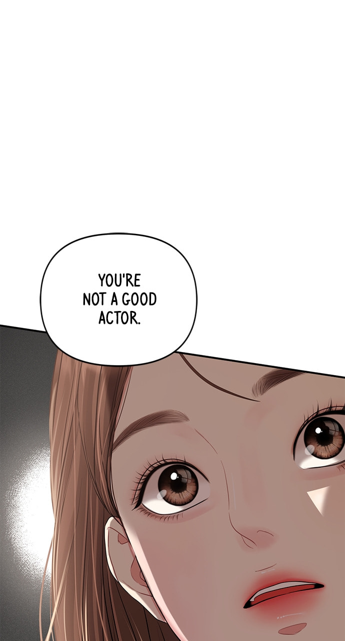 To You Who Swallowed a Star Chapter 127 page 31 - 