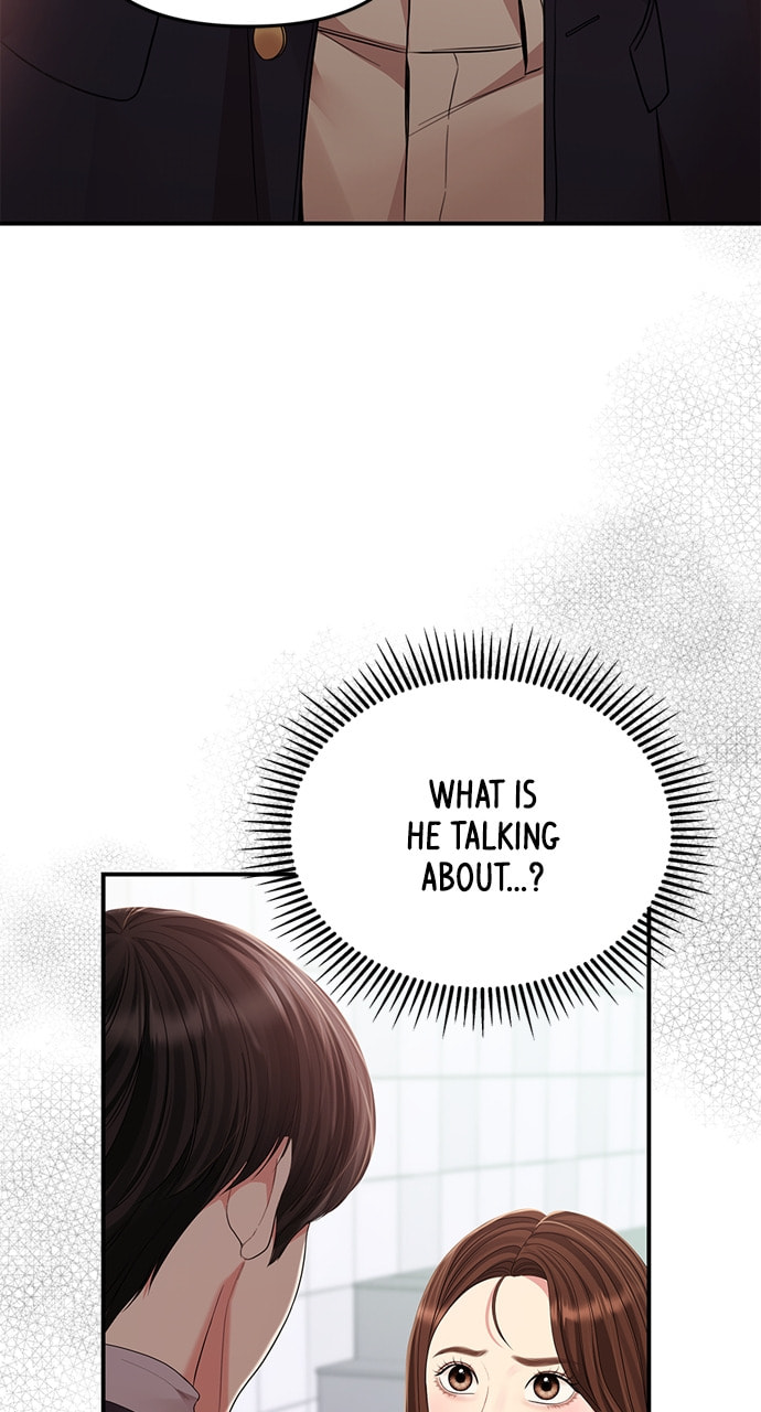 To You Who Swallowed a Star Chapter 127 page 34 - 