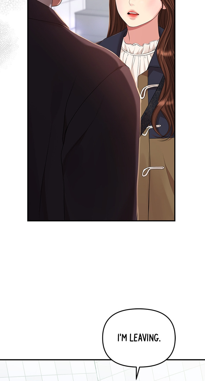 To You Who Swallowed a Star Chapter 127 page 35 - 