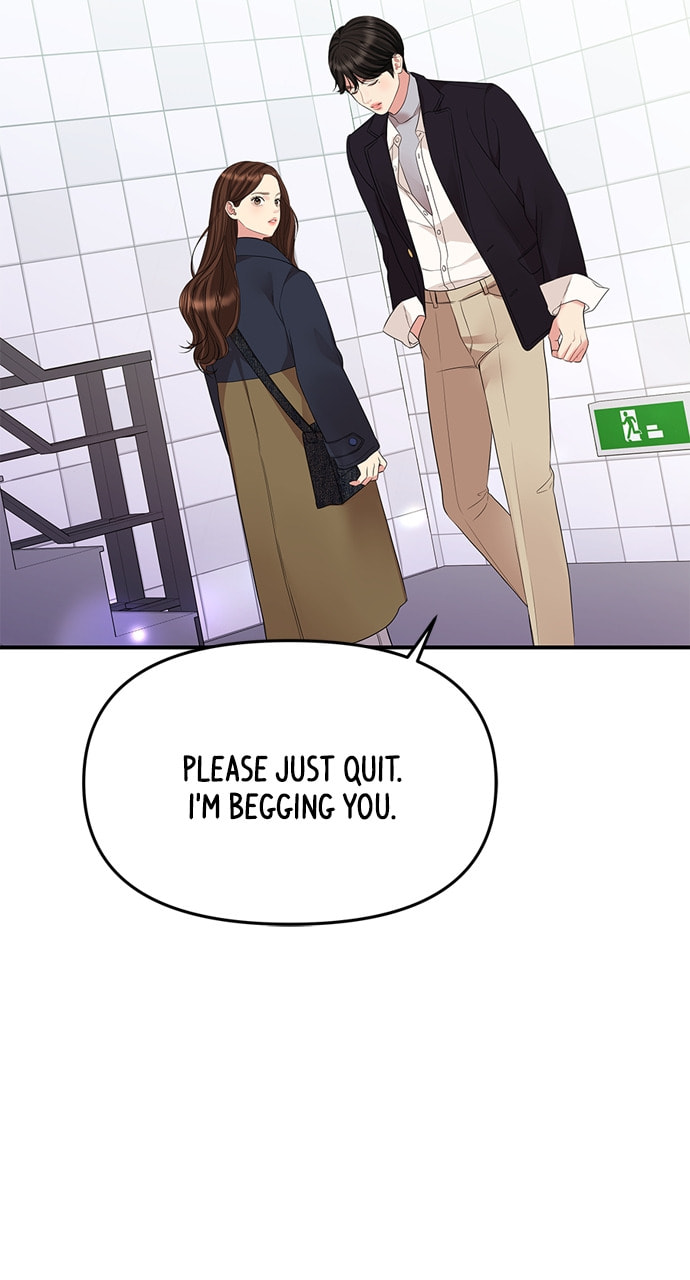 To You Who Swallowed a Star Chapter 127 page 36 - 