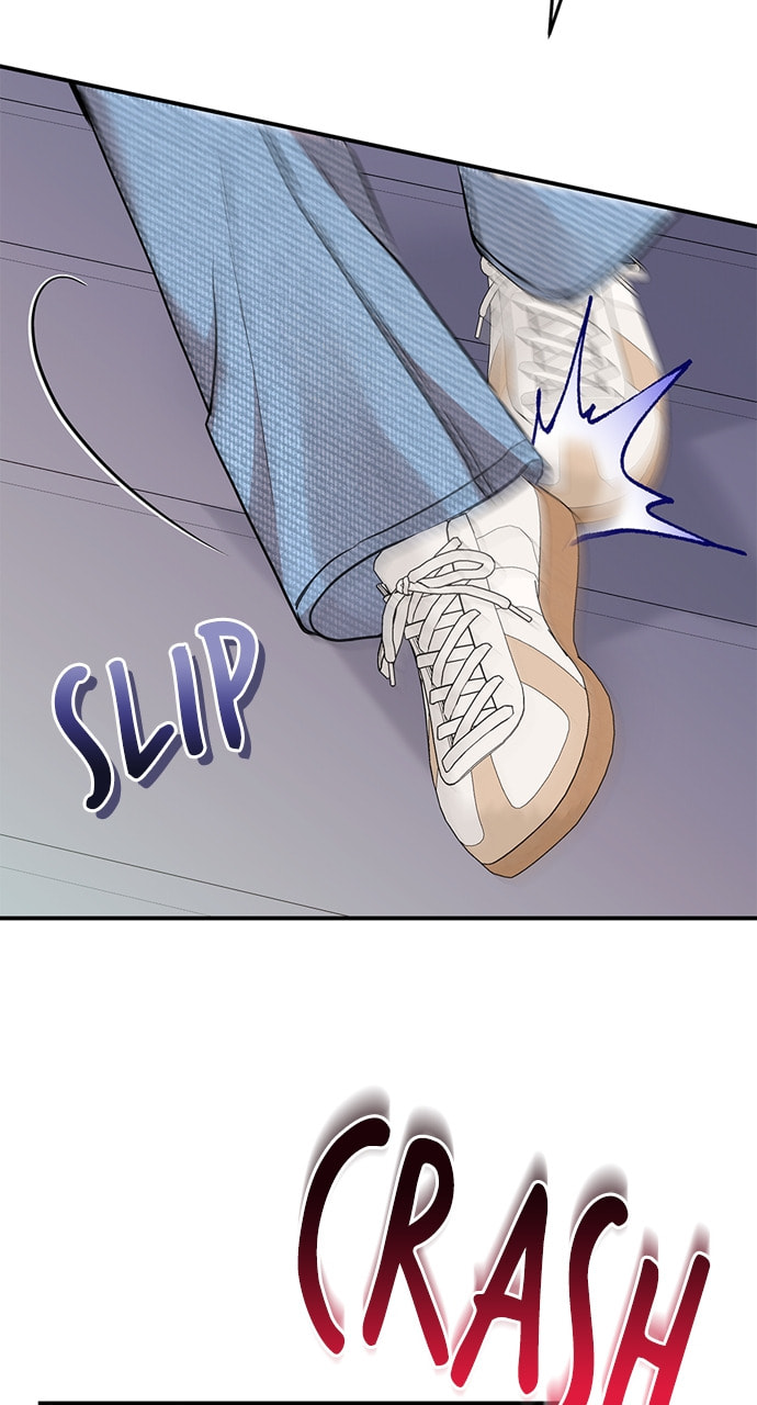 To You Who Swallowed a Star Chapter 127 page 39 - 