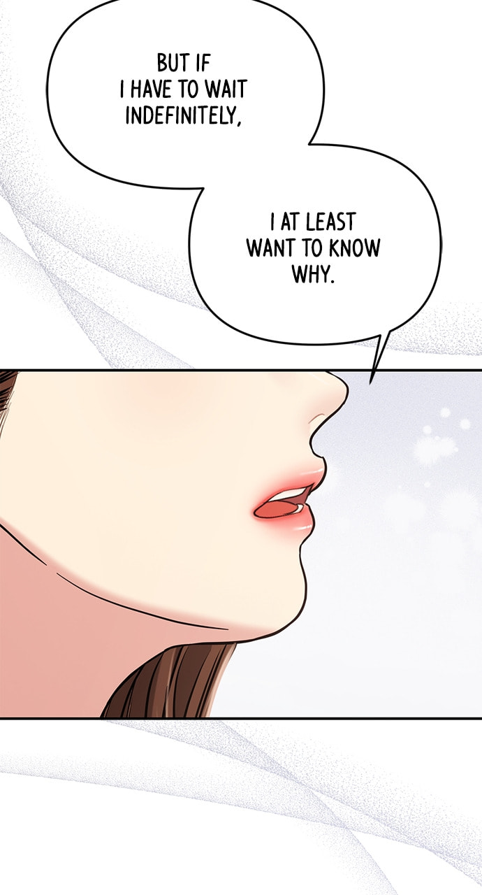 To You Who Swallowed a Star Chapter 127 page 5 - 