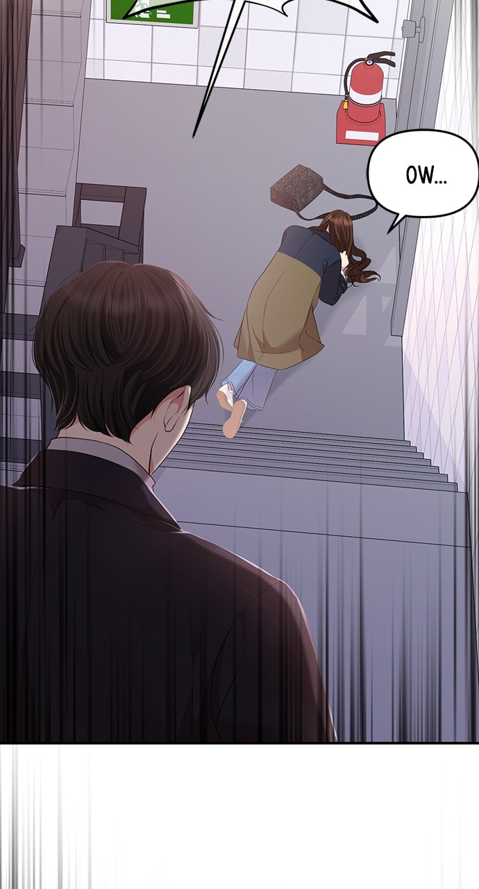 To You Who Swallowed a Star Chapter 127 page 43 - 