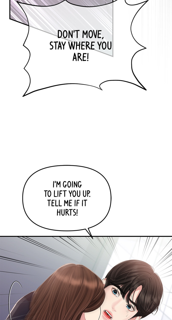 To You Who Swallowed a Star Chapter 127 page 45 - 