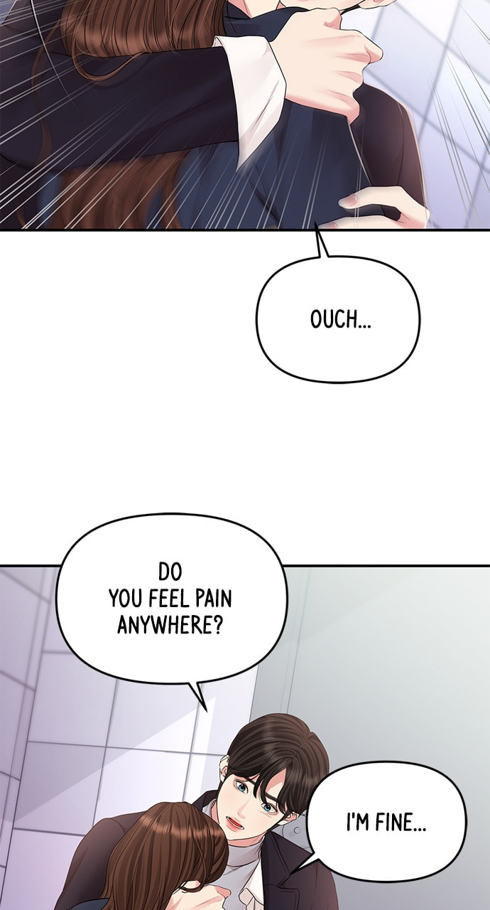 To You Who Swallowed a Star Chapter 127 page 46 - 