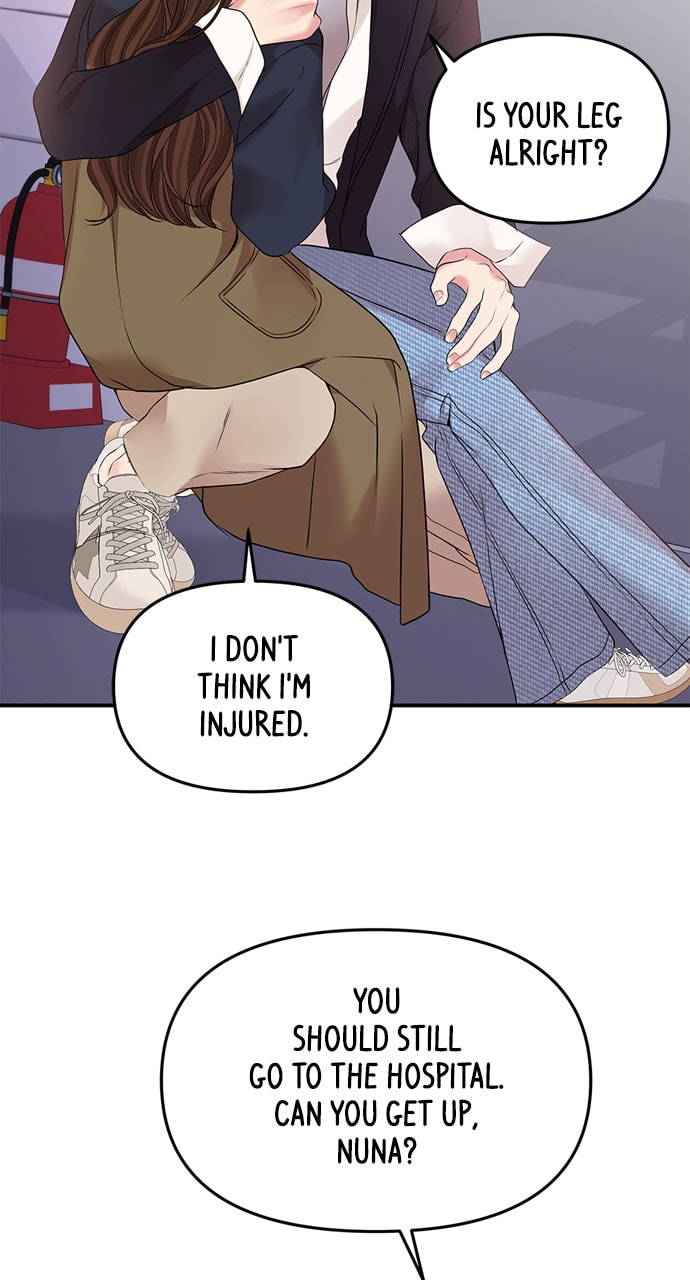 To You Who Swallowed a Star Chapter 127 page 47 - 