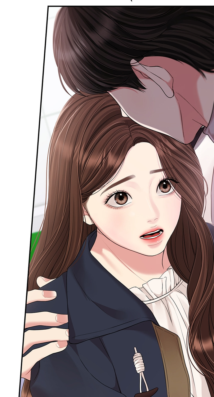 To You Who Swallowed a Star Chapter 127 page 48 - 