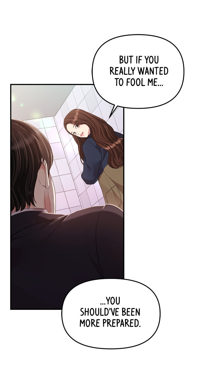 To You Who Swallowed a Star Chapter 127 page 53 - 