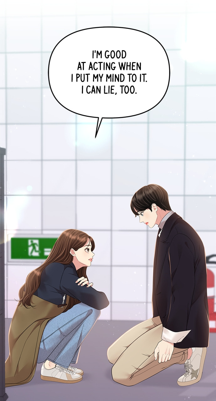To You Who Swallowed a Star Chapter 127 page 55 - 