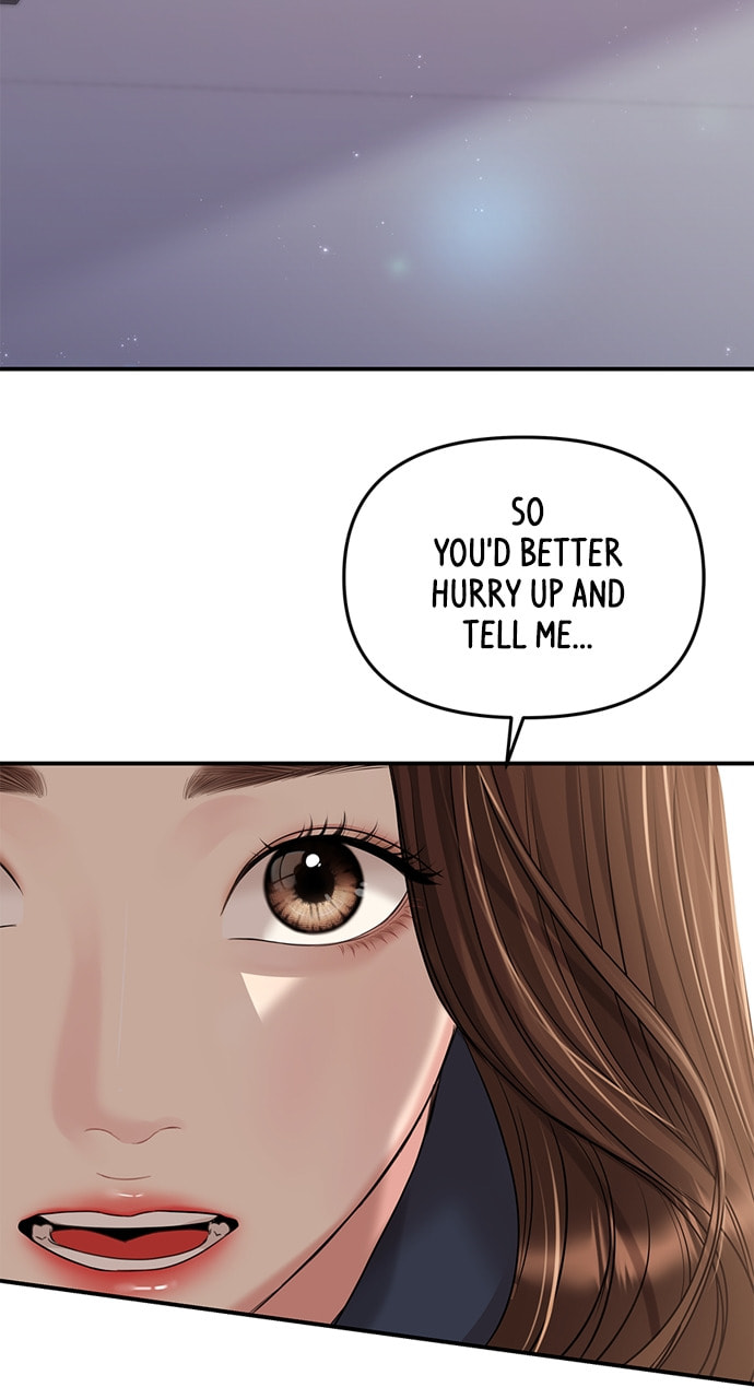 To You Who Swallowed a Star Chapter 127 page 56 - 
