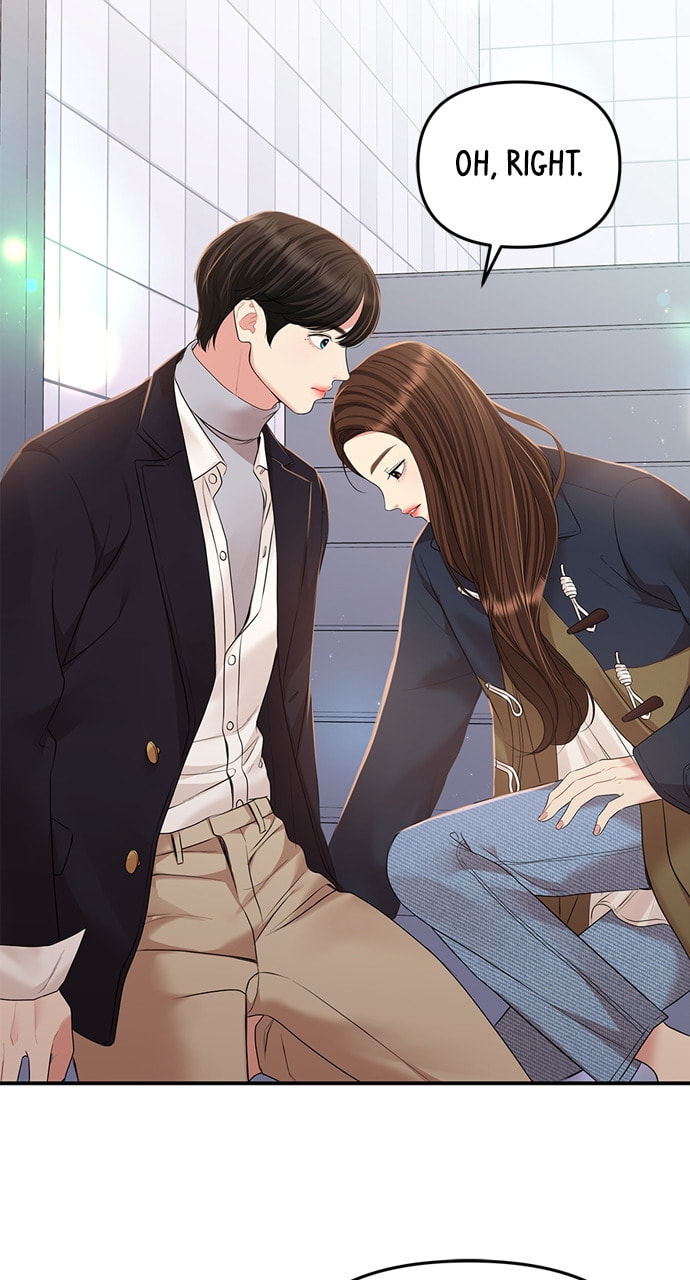 To You Who Swallowed a Star Chapter 127 page 58 - 