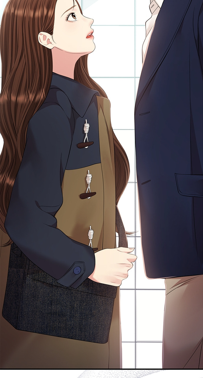 To You Who Swallowed a Star Chapter 127 page 7 - 