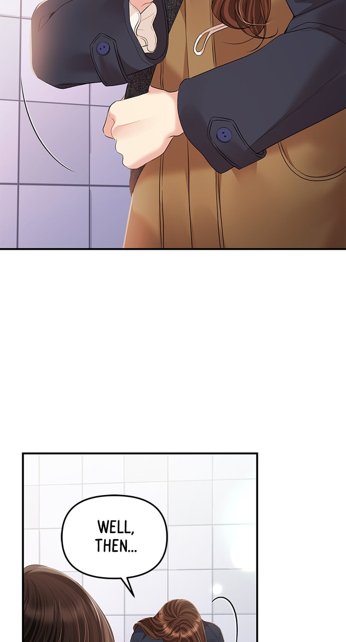 To You Who Swallowed a Star Chapter 127 page 61 - 