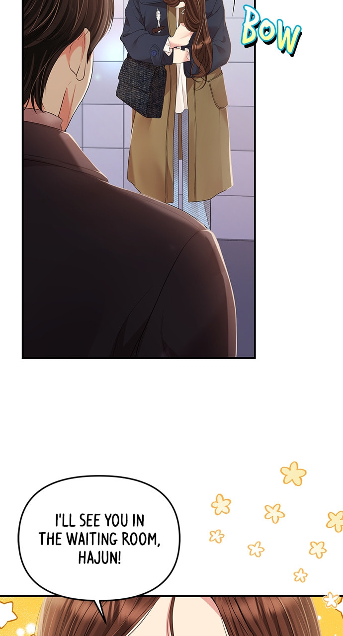 To You Who Swallowed a Star Chapter 127 page 62 - 