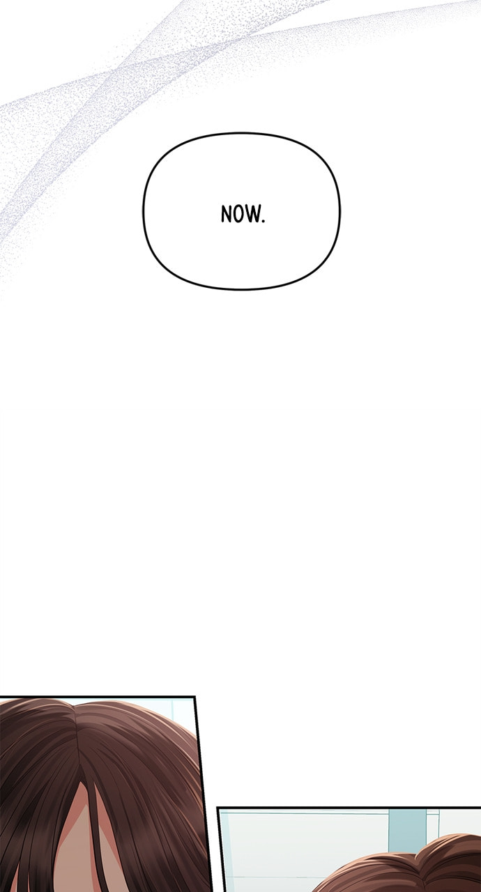 To You Who Swallowed a Star Chapter 127 page 8 - 
