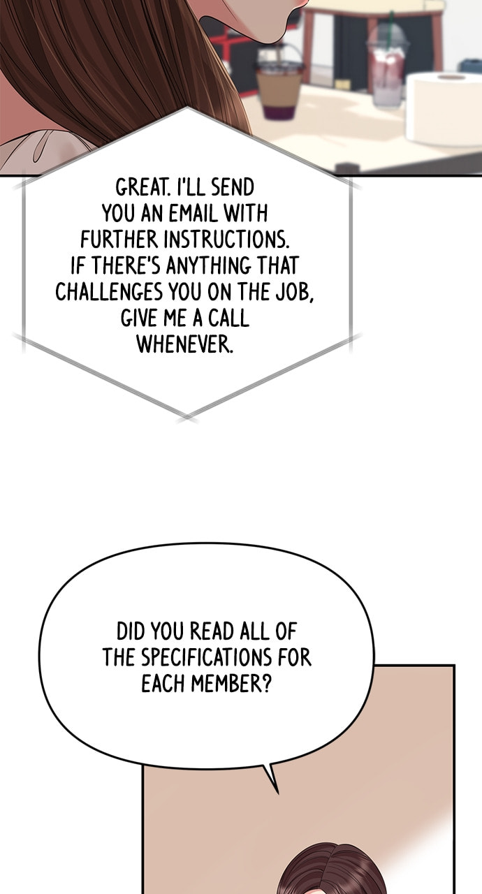 To You Who Swallowed a Star Chapter 127 page 71 - 