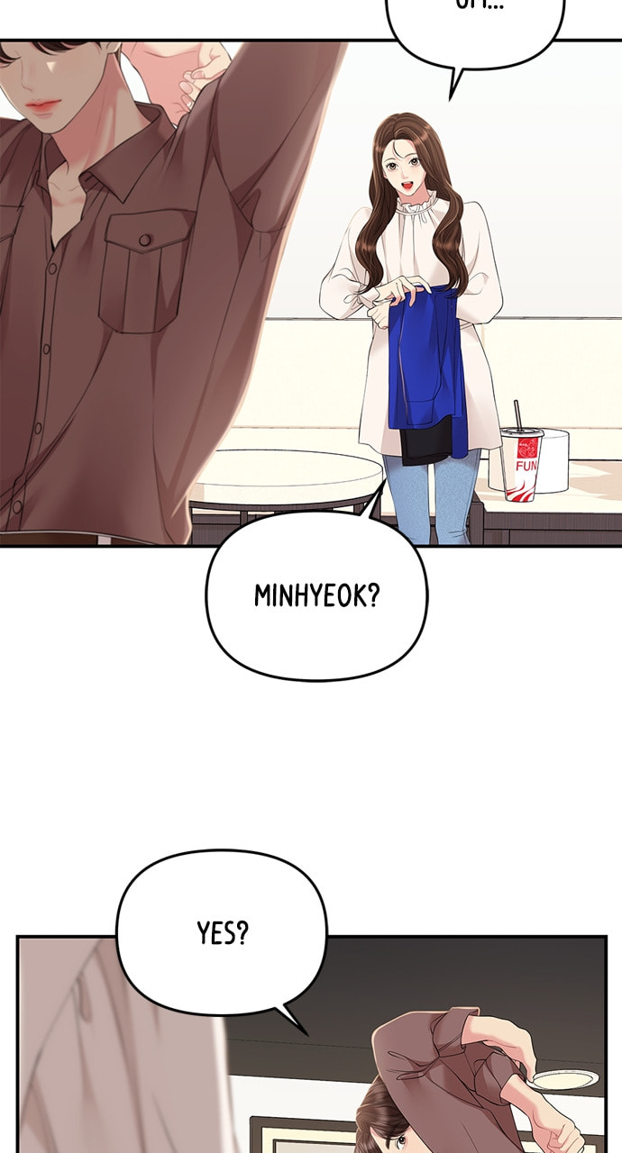 To You Who Swallowed a Star Chapter 127 page 73 - 