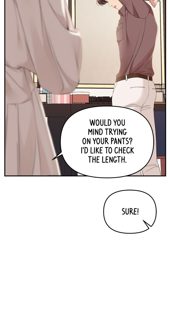 To You Who Swallowed a Star Chapter 127 page 74 - 