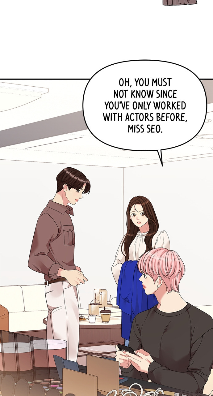 To You Who Swallowed a Star Chapter 127 page 77 - 