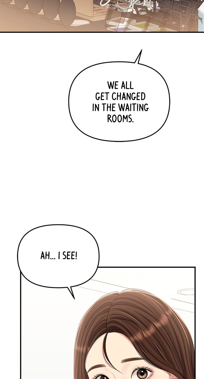 To You Who Swallowed a Star Chapter 127 page 78 - 