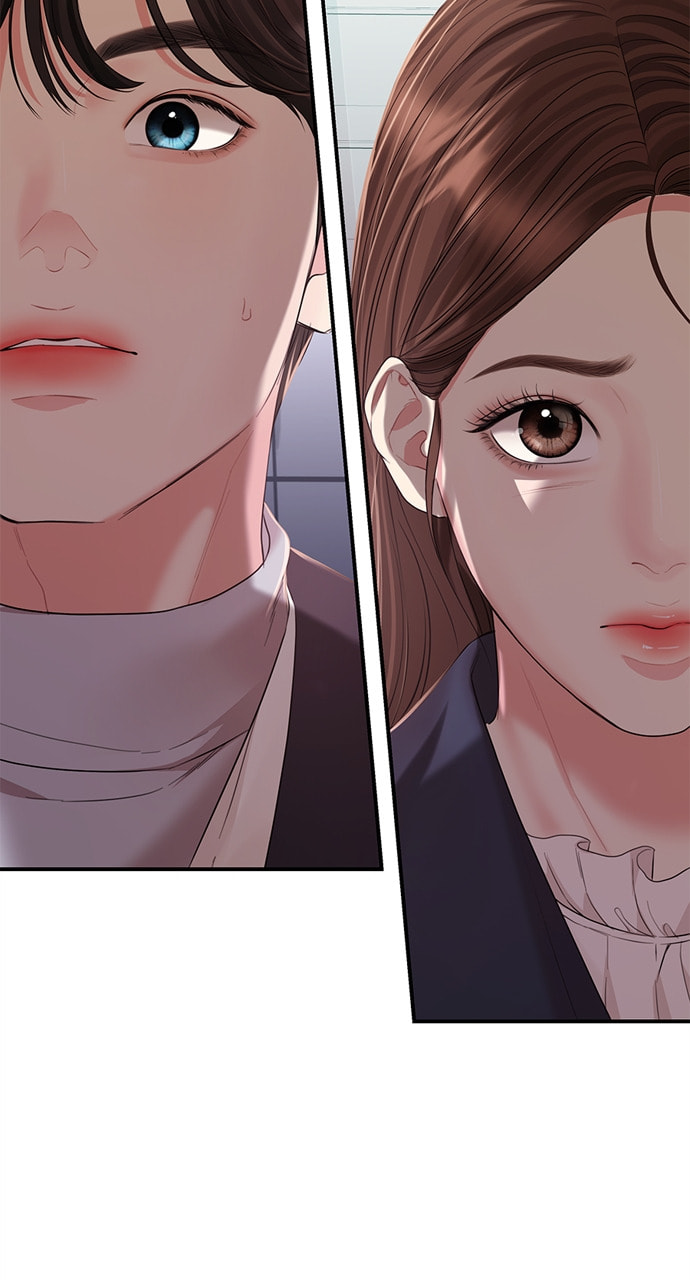 To You Who Swallowed a Star Chapter 127 page 9 - 