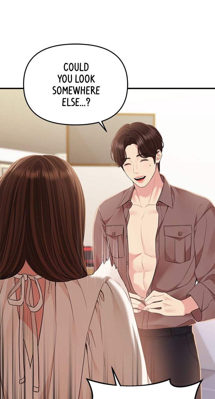 To You Who Swallowed a Star Chapter 127 page 81 - 