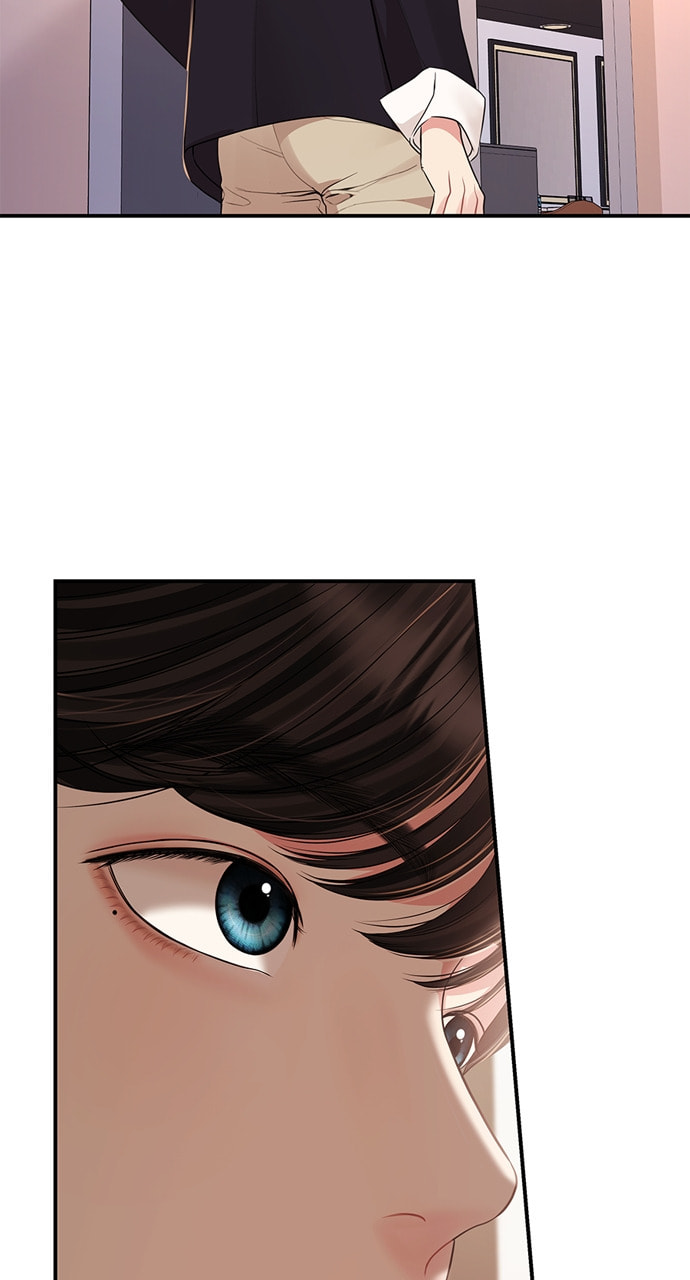 To You Who Swallowed a Star Chapter 127 page 83 - 