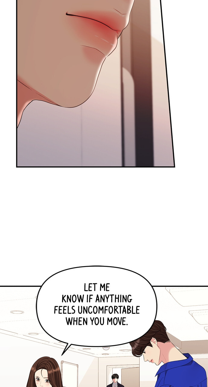 To You Who Swallowed a Star Chapter 127 page 84 - 