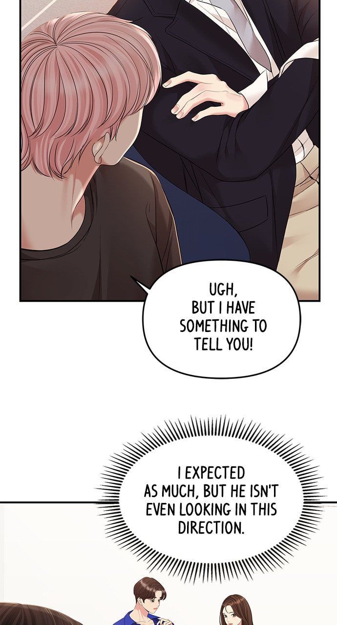 To You Who Swallowed a Star Chapter 127 page 88 - 