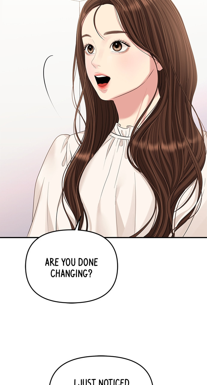 To You Who Swallowed a Star Chapter 127 page 90 - 
