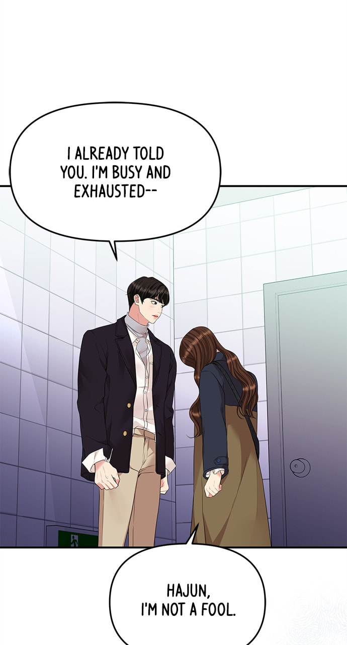 To You Who Swallowed a Star Chapter 127 page 10 - 